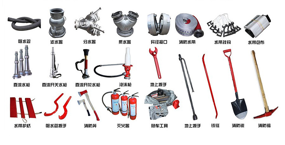 德國曼恩搶險(xiǎn)救援車
