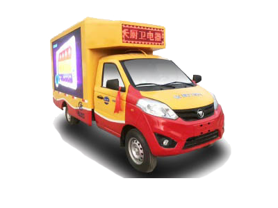 機(jī)器人運(yùn)輸車